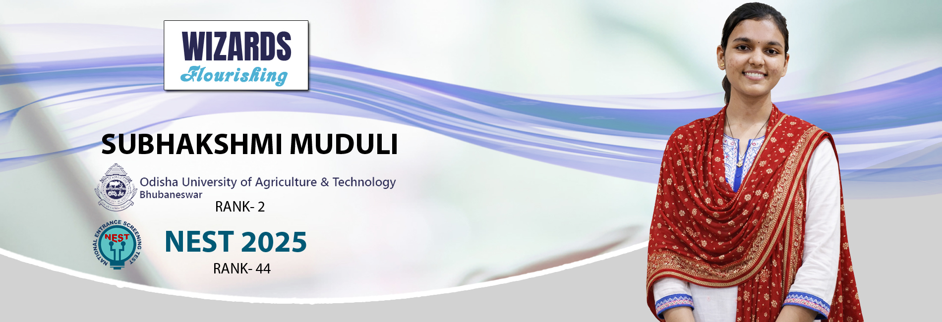 KIIT Higher Secondary School