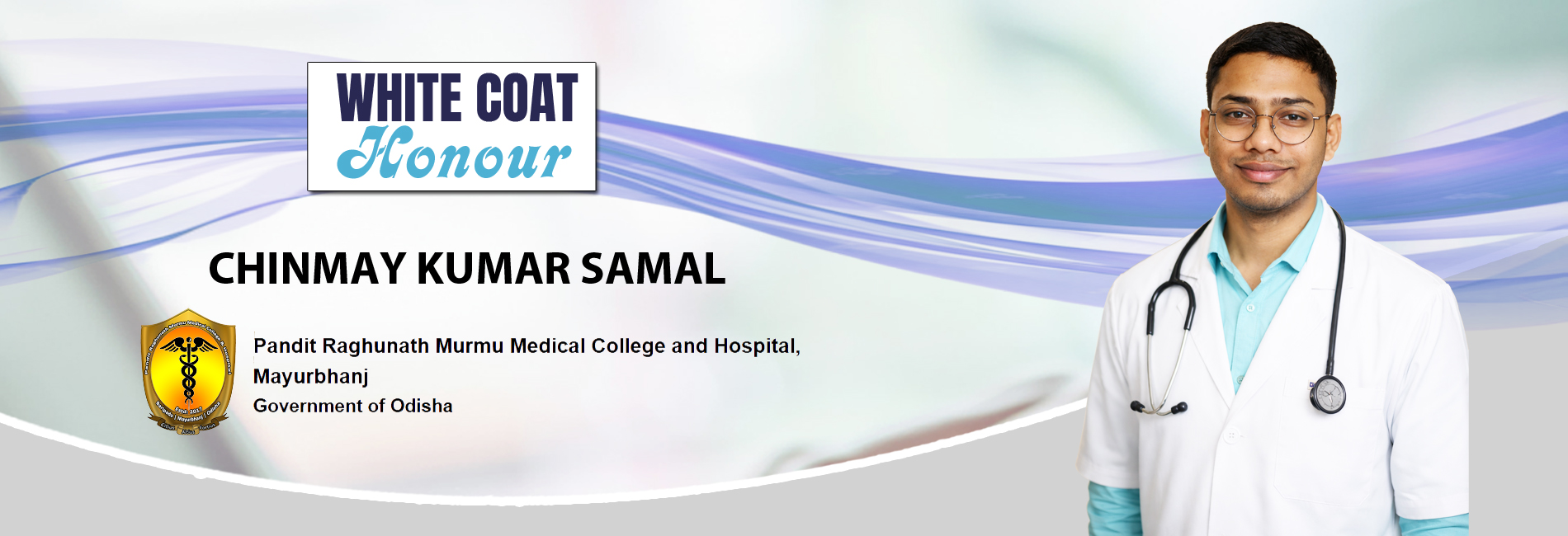 KIIT Higher Secondary School 