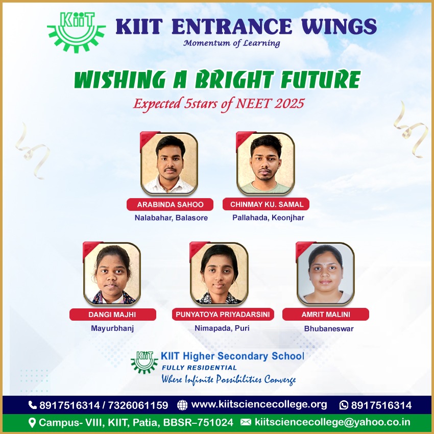 kiit Science College